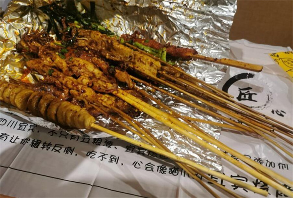 成都烧烤研究所加盟
